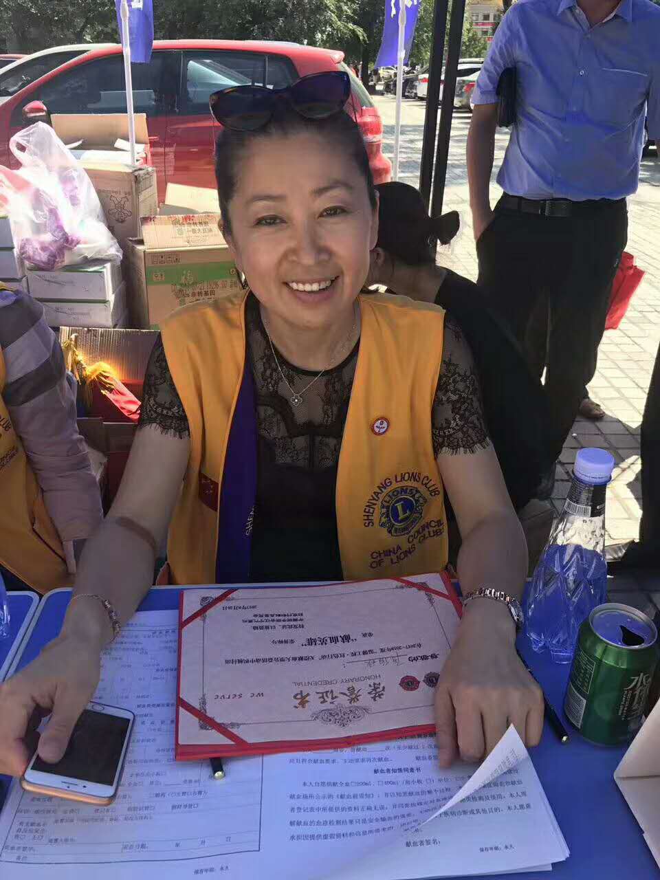 义务献血2.jpg